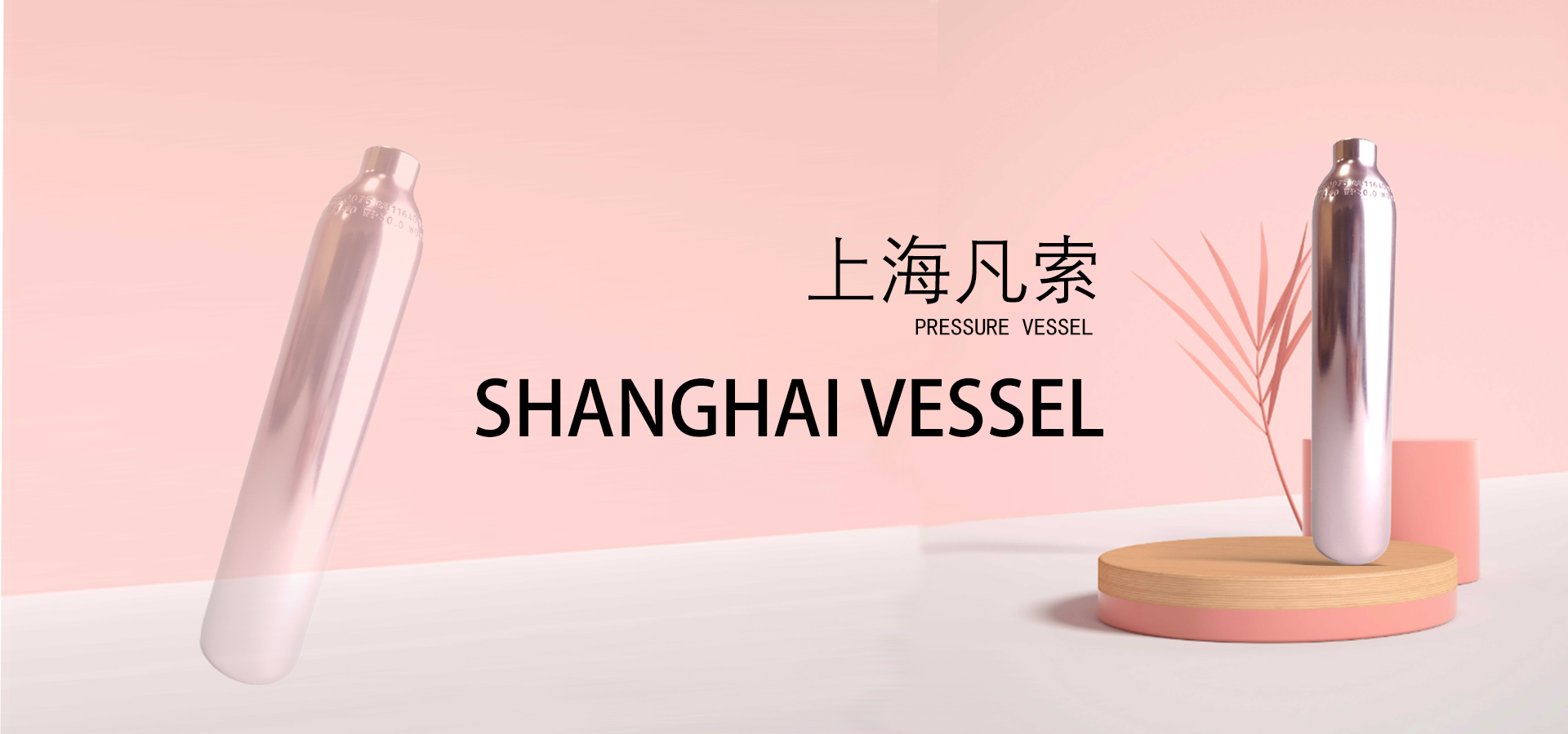 通欄圖片
